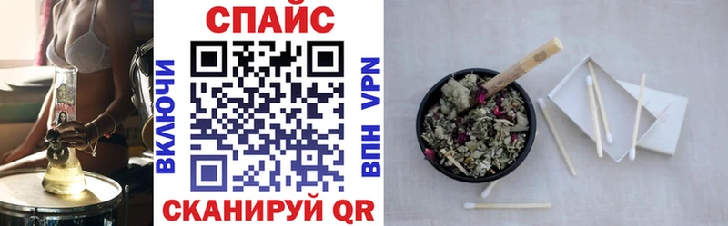 kraken tor  Магадан  БУТИРАТ 1.4BDO 