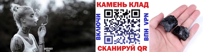 kraken сайт Магадан ГАШИШ Premium