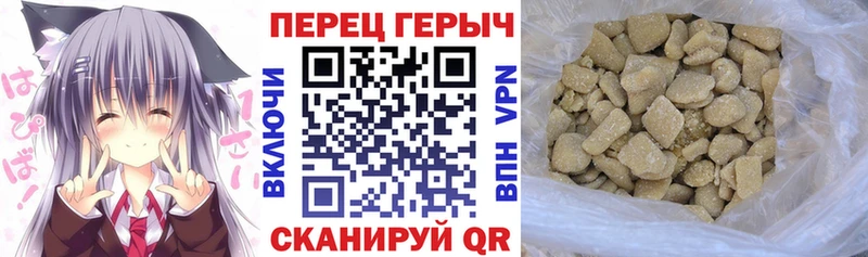 Героин VHQ Магадан