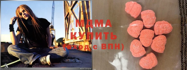 СК Аркадак