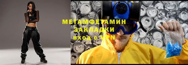 СК Аркадак