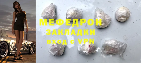 СК Аркадак