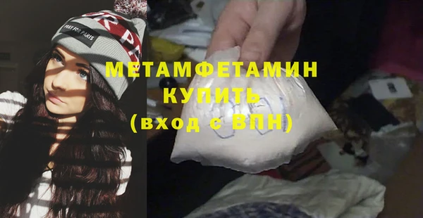 героин Арсеньев