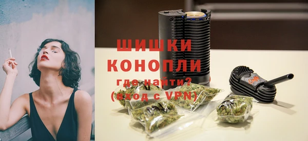 героин Арсеньев