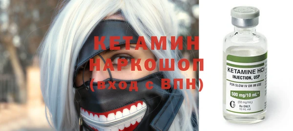 СК Аркадак