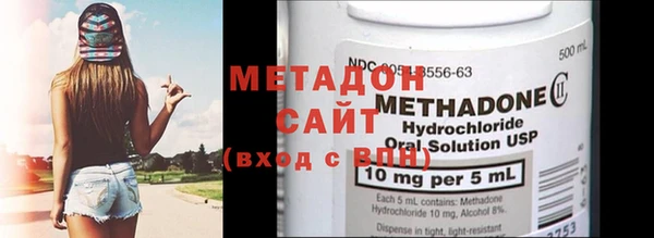 СК Аркадак
