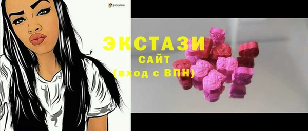 героин Арсеньев
