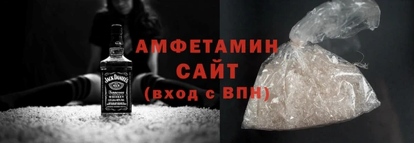 героин Арсеньев