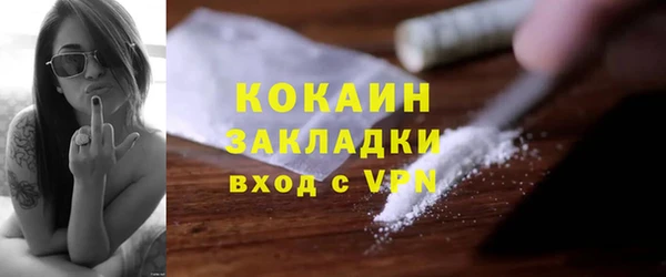 СК Аркадак