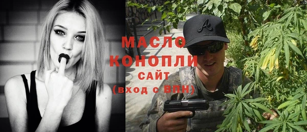 героин Арсеньев