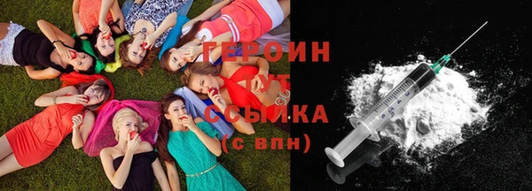 СК Аркадак