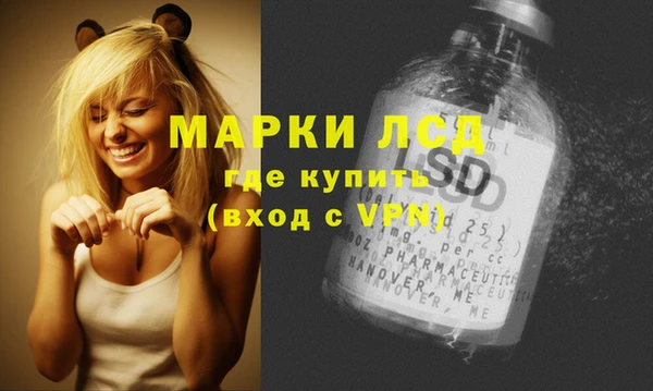 меф VHQ Балабаново