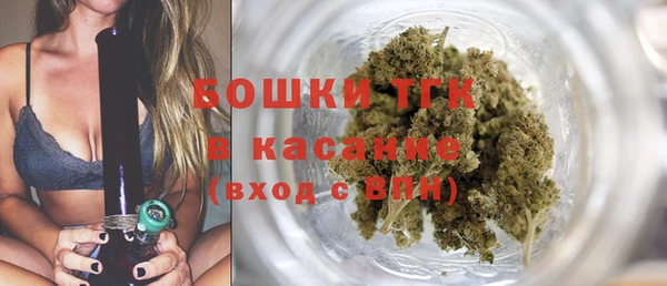 героин Арсеньев