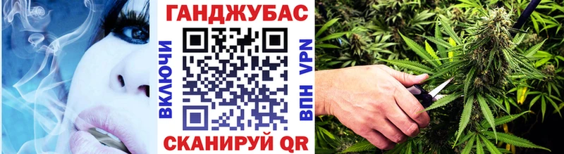 гидра онион Магадан Каннабис THC 21%
